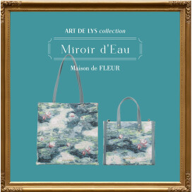 2/6発売　❁【ART DE LYS Collection】❁