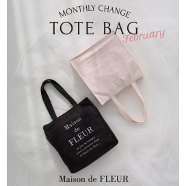 【Monthly Change】