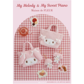 カミングスーン🎀【Special Collaboration】  Maison de FLEUR × My Melody ＆ My Sweet Piano  マイメロディとマイスウィートピアノ