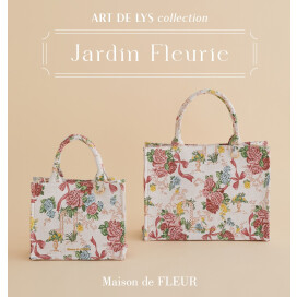 12/5発売❁【ART DE LYS Collection】