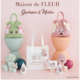 在庫あり✨  『ガチャピン・ムック』×Maison de FLEUR