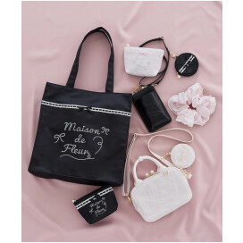 【French Girly】