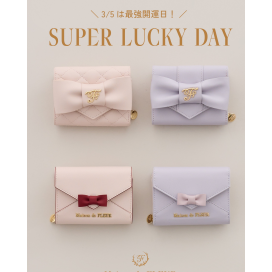 新作ウォレット✨