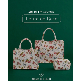 【おすすめ】ART DE LYS Collection🌹