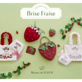 1/2発売- Strawberry Series -🍓　