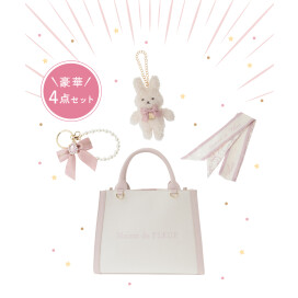 当店1月12日まで✨【With Happiness Set 2026】✨