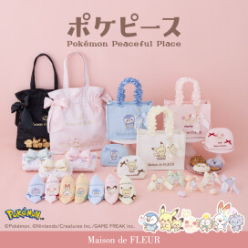 【3月27日発売】ポケピース