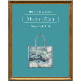 再入荷✨❁【ART DE LYS Collection】❁