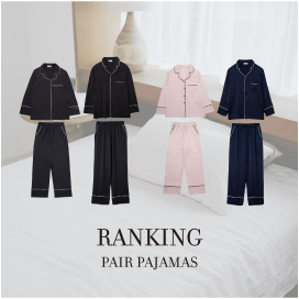 ◎お揃いペアアイテムの人気ランキングをご紹介 /SLEEPY SLEEPY