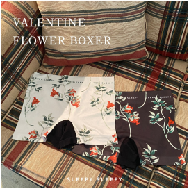 バレンタインに華やかなフラワーボクサーを/SLEEPY SLEEPY