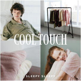 COOL TOUCH PILE PAJAMAS　接触冷感のパジャマをご紹介♪