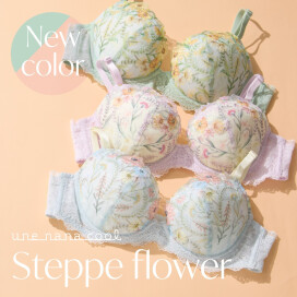 店頭で大人気✨バックスタイルまでかわいい『Steppe flower』新色入荷🩷