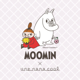 ＼ MOOMIN × une nana cool 発売 ／ ムーミンの世界観に包まれて、やさしいひとときを。 