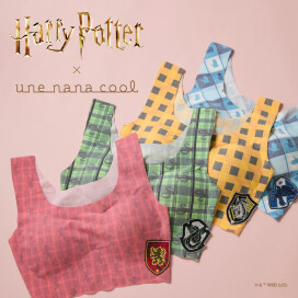 Harry Potter × une nana cool「ハリー・ポッター」の魔法の世界とウンナナクールが、はじめてのコラボレーション！