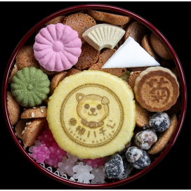 ＊ありがとうございました＊