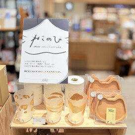 2月22日は、ねこの日！