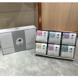 愛宕の蒼のご紹介