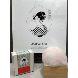 綿灯華のご紹介