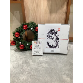 天龍の杜のご紹介🐉