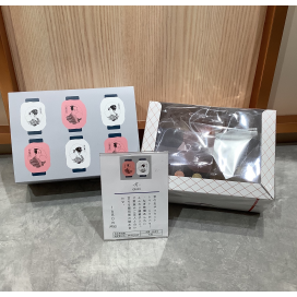 新商品「灯」のご紹介