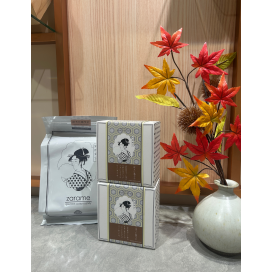 ほうじ茶ラテのご紹介🫖