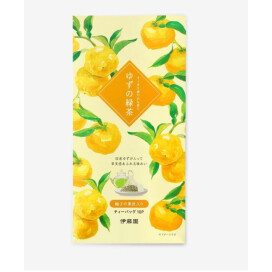 寒い冬にゆずの緑茶でホット一息♪