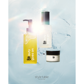 『Be 』スキンケアライン特集✨