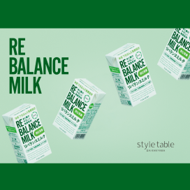 💚🌾新商品入荷！米と米麹から生まれた『リバランスミルク』🌾💚