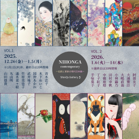NIHONGA‐contemporary  ー伝統と革新の現代日本画ー
