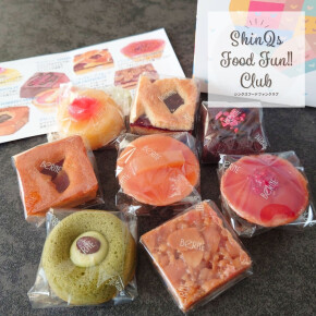 この冬の手土産に！〈ベルン〉のバラエティ豊かな人気の焼き菓子「ジョリクール」が秀逸すぎる♡