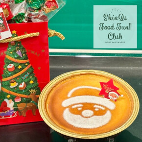 サンタがおうちにやってきた♪期間限定〈モロゾフ〉の「クリスマス デンマーククリームチーズケーキ」で心ほどけるクリスマス♡ 