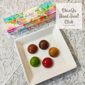 出会えたらラッキー♡渋谷ヒカリエ ShinQsに登場〈ピエール・ルドン〉イベント限定「アミューズブーシェ」☆