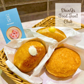 福岡発〈ON SUGAR〉が渋谷ヒカリエ ShinQsに初登場♡“ふわもち”マラサダは5月20日までの限定ショップ♪
