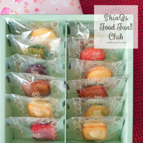 春ギフトに♡〈アンリ・シャルパンティエ〉のカラフルな「プティ・ガトー・アソルティ」で華やぐティータイム☆