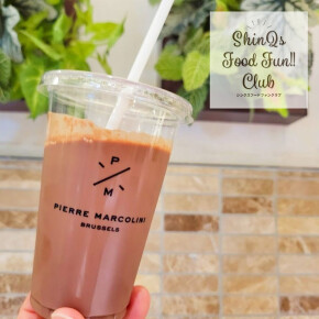 秋の気配とともにチョコが恋しい♪〈ピエール マルコリーニ〉の「ショコランブル」でプチ贅沢なひと休み♡