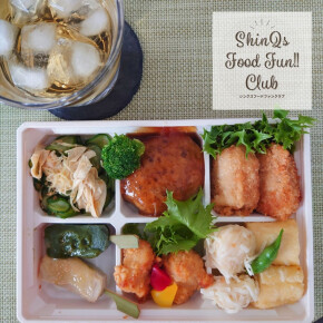 1日10食限定！晩酌にもぴったり♡〈梅の花〉の「日替り惣菜セット」で大満足ひとりご飯♪