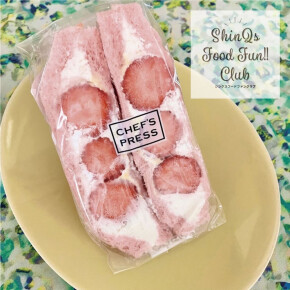 春限定♡桜香るいちごサンド〈シェフズプレス〉の「春いちご」でひと足早いお花見気分♪