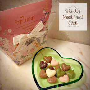 バレンタインの友チョコはハート型が可愛い♡〈フルーリア〉の「ブーケ オ ショコラ」でキマリ♪