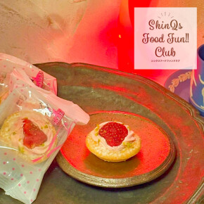 小さな宝石のようなお菓子〈ROKUMEIKAN〉の「チュチュタルト」で新年を迎える準備万端♡