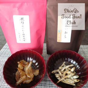 7月1日まで期間限定出店♪ギルティフリーなおやつ♡〈海鮮工房〉の「燻製いわし」