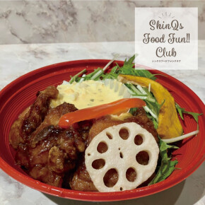 新商品☆春にうれしい元気ごはん〈つけにく麹屋〉の「チキン南蛮丼 特製タルタルソース」