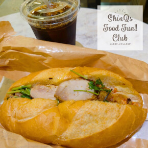 サクッとランチに！ピリッと本格〈ベトナムキッチン by ベト屋〉の「バインミー」☆