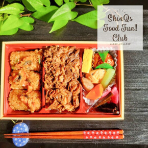 【8月31日まで】鰻おこわとすき焼きが楽しめる♡〈おこわ米八〉の夏限定スタミナ弁当☆