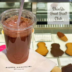 年末のきらめきにひと息♡〈ピエール マルコリーニ〉の「ショコランブル コールド」冷たいショコラで特別な時間を☆