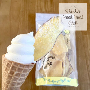自分好みのフレーバーがきっと見つかる♪さつまいもパラダイスの〈だんらん〉は期間限定ショップ☆