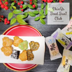 新春のご挨拶・手土産は王道でいこう♪〈たぬき煎餅〉の「たぬき物語」 でほっこり♡