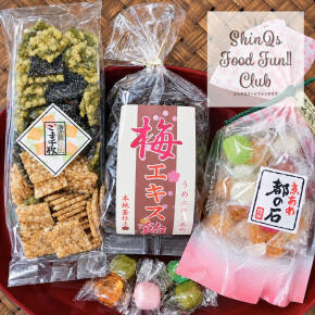 10月7日(水)まで☆地釜炊きのやさしい甘さ♡〈京の飴工房 岩井製菓〉の“飴ちゃん”