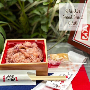 春気分を満喫♪たこがゴロゴロ！〈たこ屋 道頓堀 くくる〉のお弁当「多幸めし」で大満足