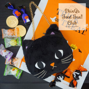 売り切れ必至！〈モロゾフ〉のハロウィーン限定「ミートントリートポーチ」♡