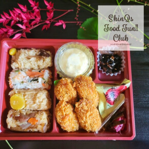 【10月31日まで】秋のご褒美ごはん♡〈おこわ米八〉の「カキフライ弁当」で旬を満喫♪